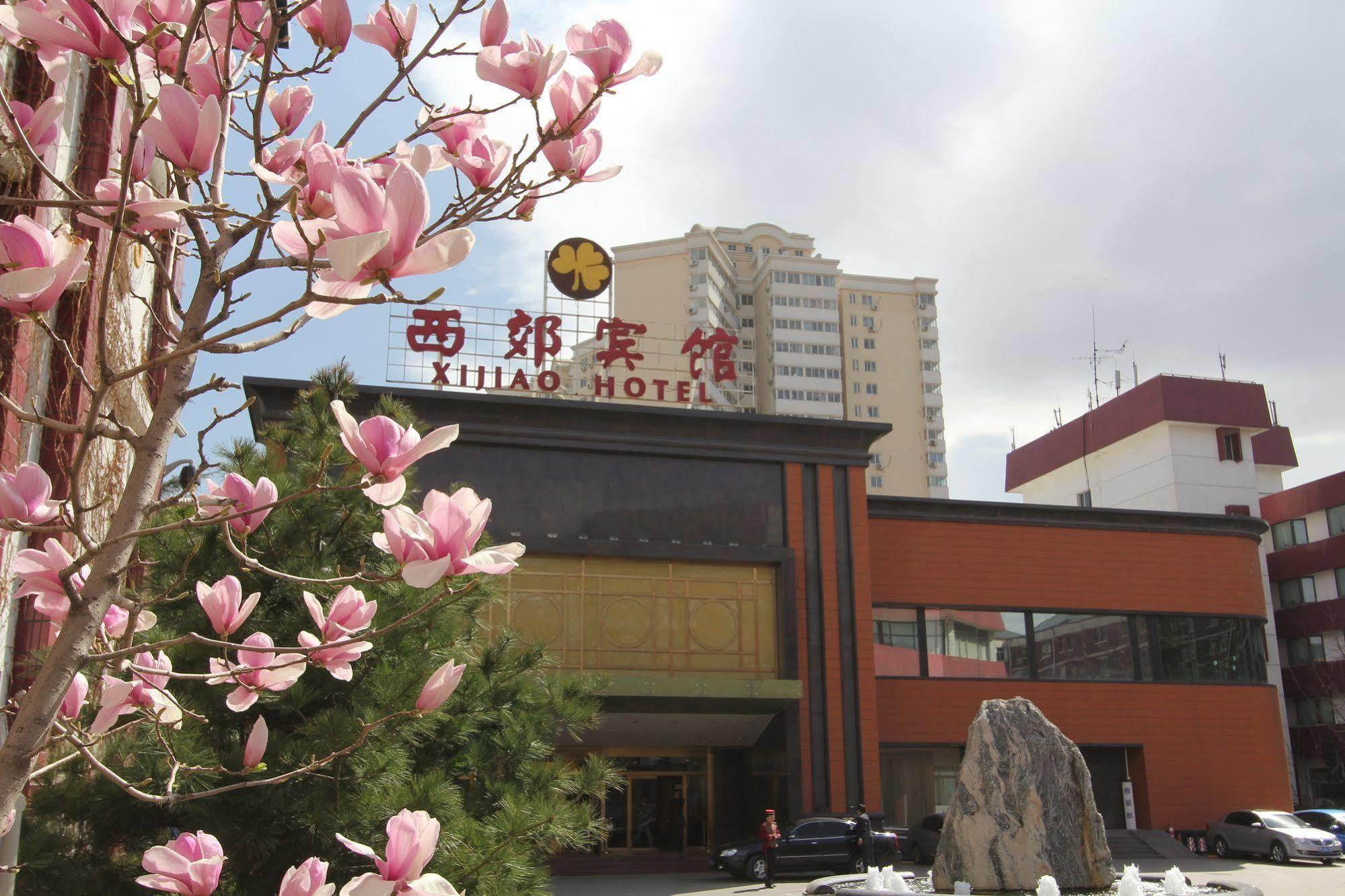 Xijiao Hotel Pekín Exterior foto